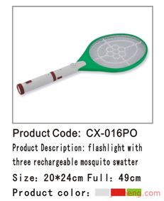 范進喜數碼產品加盟連鎖火爆招商中，全球加盟網jiameng.com助力創業夢想